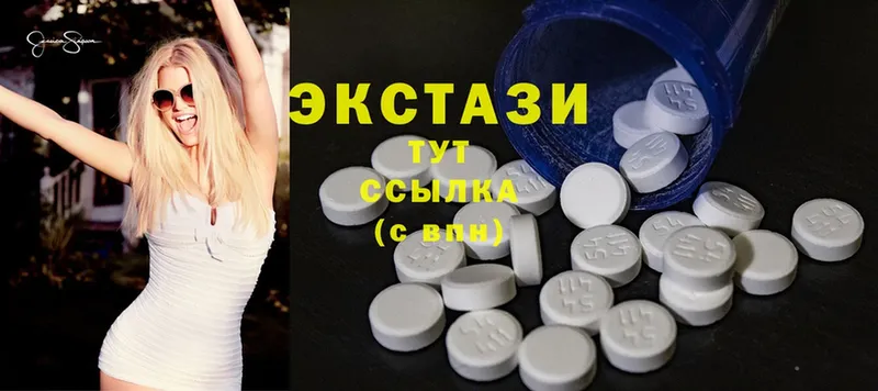 Ecstasy TESLA  где купить   ссылка на мегу   Ирбит 