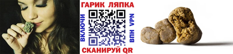 ГАШИШ AMNESIA HAZE Ирбит