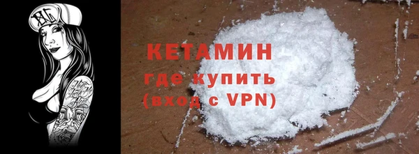 прущие грибы Надым