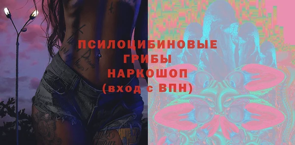 твердый Нея