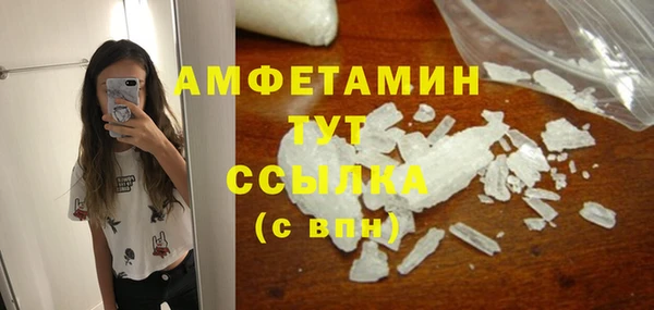 кокаин колумбия Наволоки