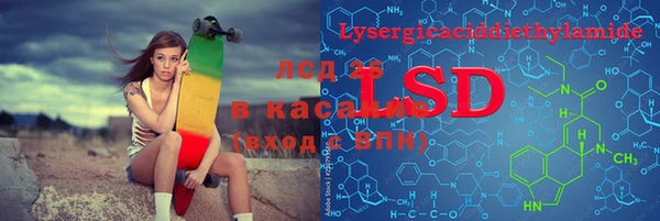 гашиш Нефтегорск