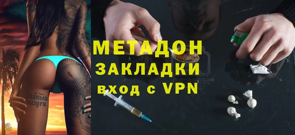 Альфа ПВП Навашино