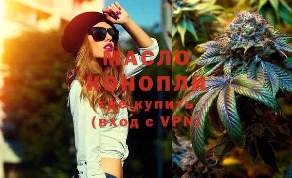 прущие грибы Надым