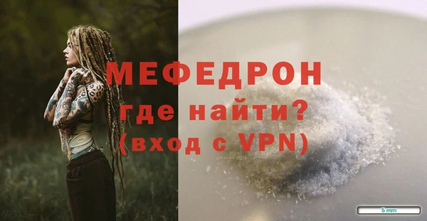 кокаин колумбия Наволоки