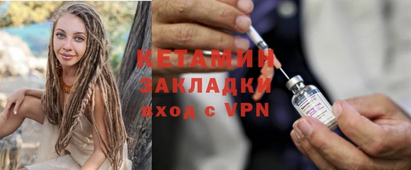 кокаин колумбия Наволоки