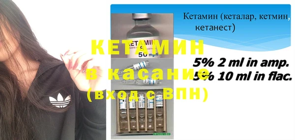 гашиш Нефтегорск