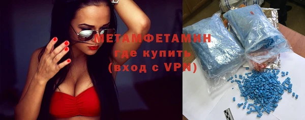 соль ск Всеволожск