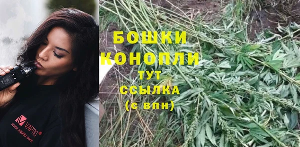 Альфа ПВП Навашино