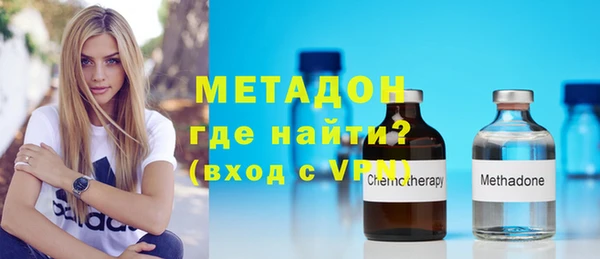 гашиш Нефтегорск