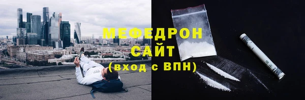 Альфа ПВП Навашино