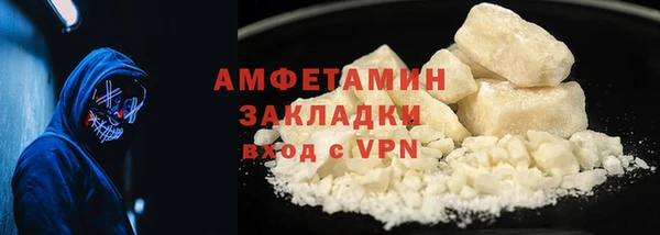 кокаин колумбия Наволоки
