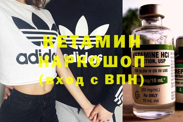Альфа ПВП Навашино