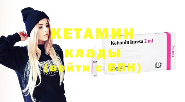 Альфа ПВП Навашино