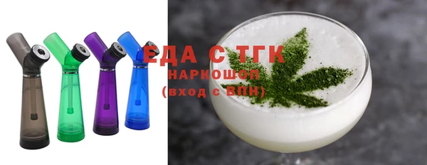 прущие грибы Надым