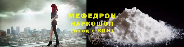 марки lsd Нефтекумск