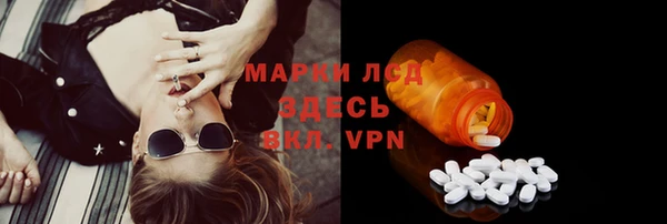 Альфа ПВП Навашино