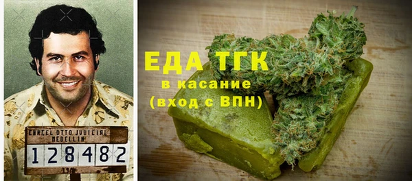 марки lsd Нефтекумск