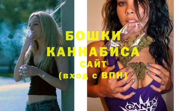 гашиш Нефтегорск