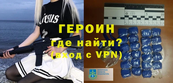 кокаин колумбия Наволоки