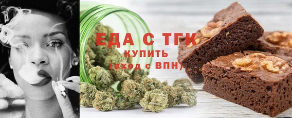 Альфа ПВП Навашино