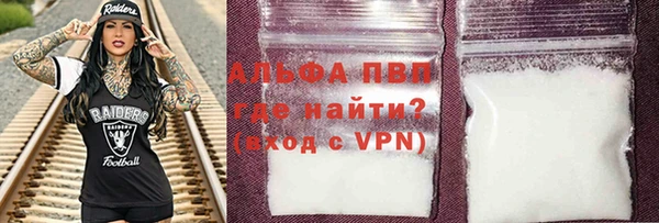 гашиш Нефтегорск