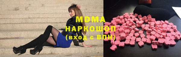 твердый Нея