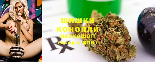 твердый Нея