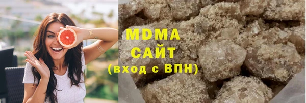 Альфа ПВП Навашино