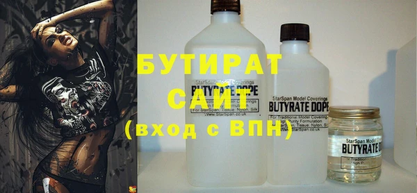герыч Михайлов