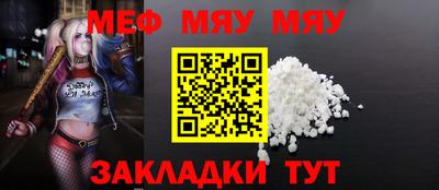 MDMA Premium VHQ Бузулук