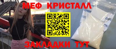 MDMA Premium VHQ Бузулук
