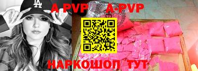 дистиллят марихуана Будённовск