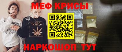 дистиллят марихуана Будённовск