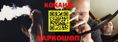 MDMA Premium VHQ Бузулук