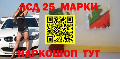 винт Бугуруслан