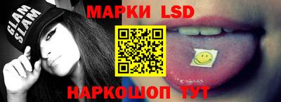 дистиллят марихуана Будённовск
