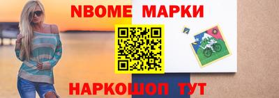 дистиллят марихуана Будённовск