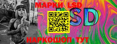 дистиллят марихуана Будённовск