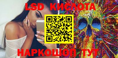 сатива Бузулук