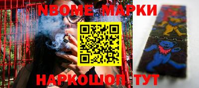 MDMA Premium VHQ Бузулук