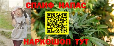 MDMA Premium VHQ Бузулук