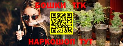 MDMA Бугуруслан