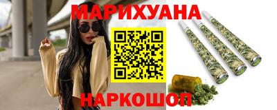 MDMA Premium VHQ Бузулук