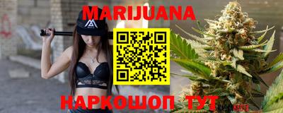 сатива Бузулук