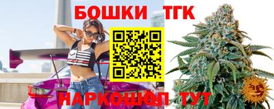 MDMA Бугуруслан