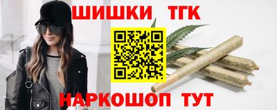 MDMA Premium VHQ Бузулук