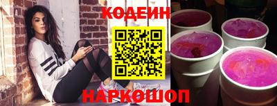 дистиллят марихуана Будённовск
