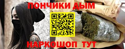 сатива Бузулук