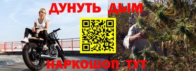 mdpv Будённовск